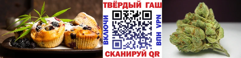 Canna-Cookies конопля  цены наркотик  площадка Telegram  Бирск 