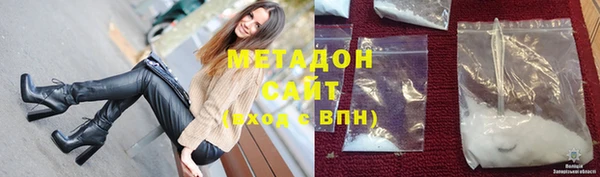 бошки Алексеевка