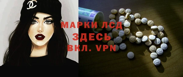 бошки Алексеевка