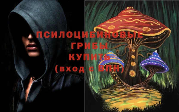 дистиллят марихуана Алзамай