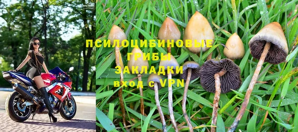 дистиллят марихуана Алзамай