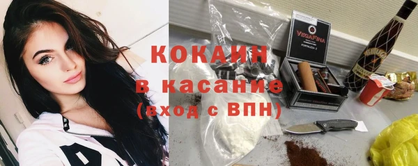 MDMA Пролетарск