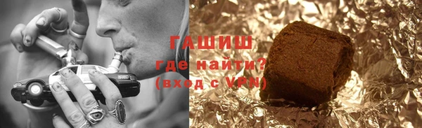 твердый Алексин
