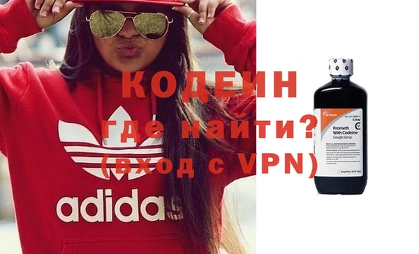 твердый Алексин