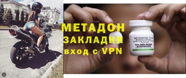 бошки Алексеевка