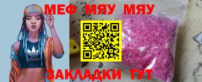 соль ск Дмитров