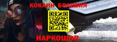 мефедрон Добрянка