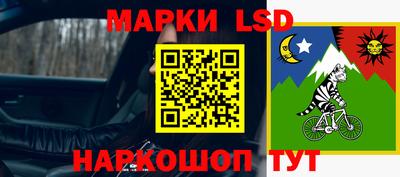 мефедрон Добрянка