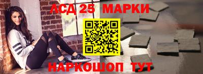 мефедрон мука Долгопрудный