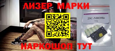мефедрон мука Долгопрудный
