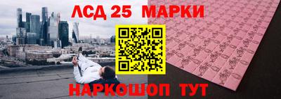 соль ск Дмитров