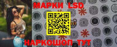 мефедрон мука Долгопрудный