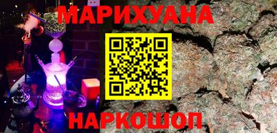 COCAINE Ефремов