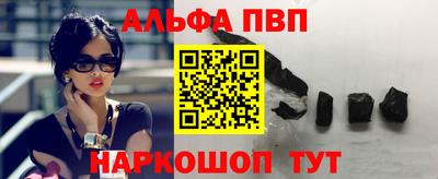 мефедрон мука Долгопрудный
