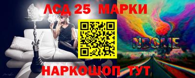 мефедрон Добрянка