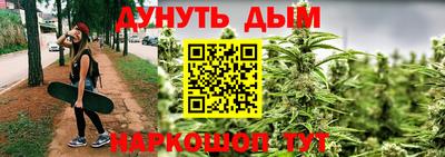 мефедрон Добрянка