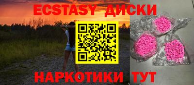 мефедрон мука Долгопрудный