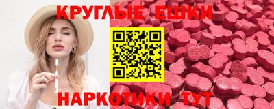 мефедрон мука Долгопрудный