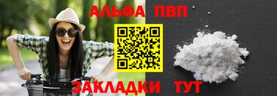 мефедрон мука Долгопрудный