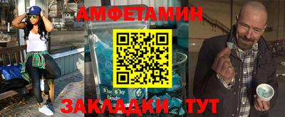 мефедрон мука Долгопрудный