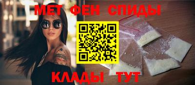 героин Железногорск