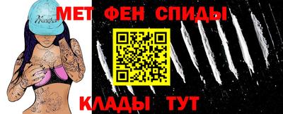 соль ск Дмитров