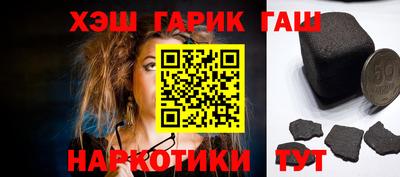 мефедрон Добрянка