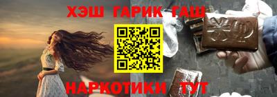 мефедрон Добрянка