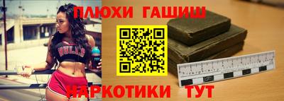 COCAINE Ефремов