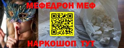 соль ск Дмитров
