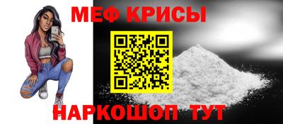 COCAINE Ефремов