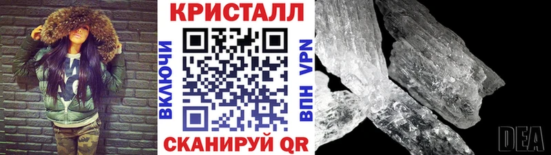 Первитин мет  Бирск 
